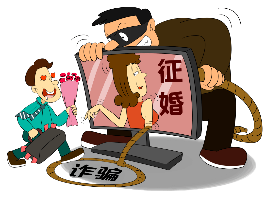 银行卡防骗知识_防拐防骗安全小知识_幼儿园防拐防骗知识