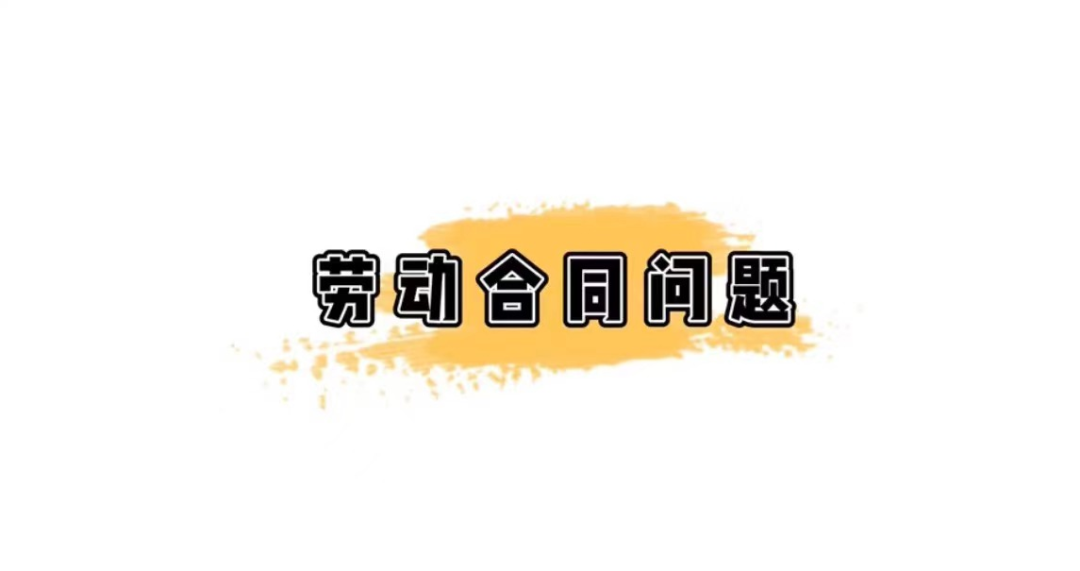 找工作防骗_防火,防盗,防骗,防传销 寒假_防骗防骗技巧