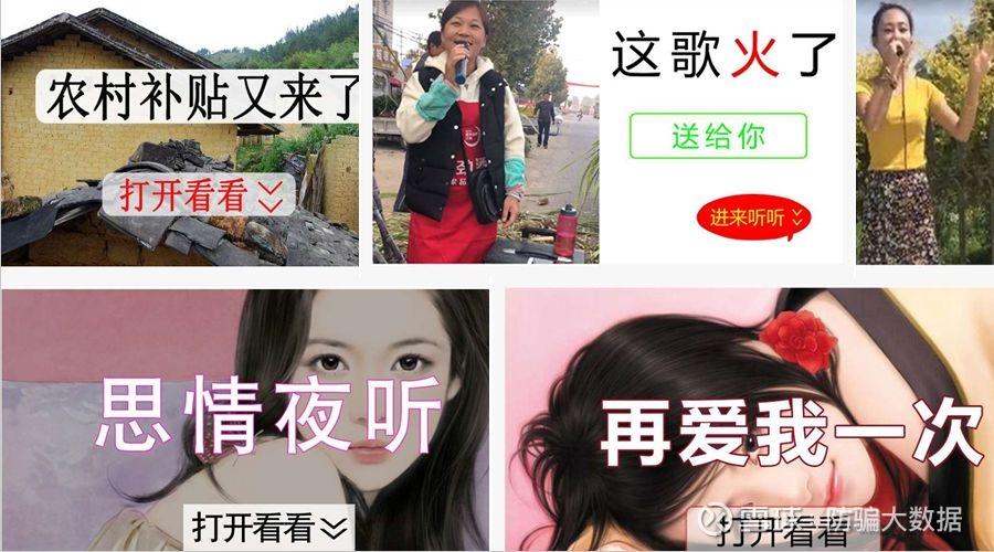 防拐防骗防走失的教案_防骗吧公布_防火,防盗,防骗,防传销 寒假