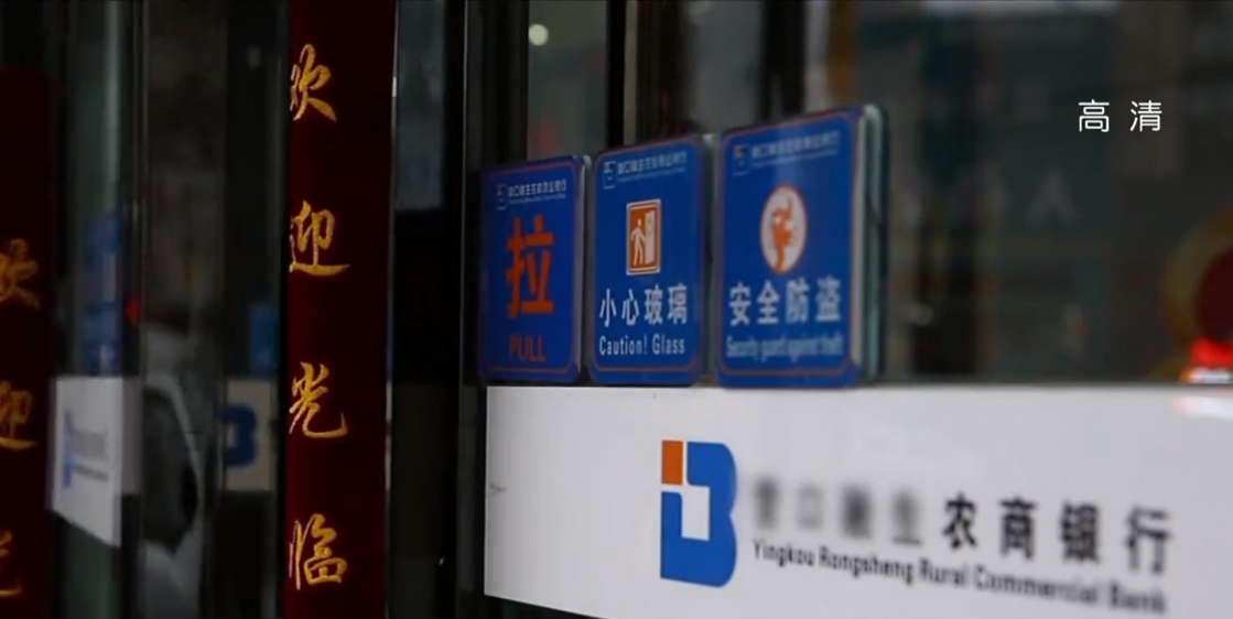 p2p理财是骗局揭秘_小金理财骗局揭秘_小油菜理财骗局揭秘