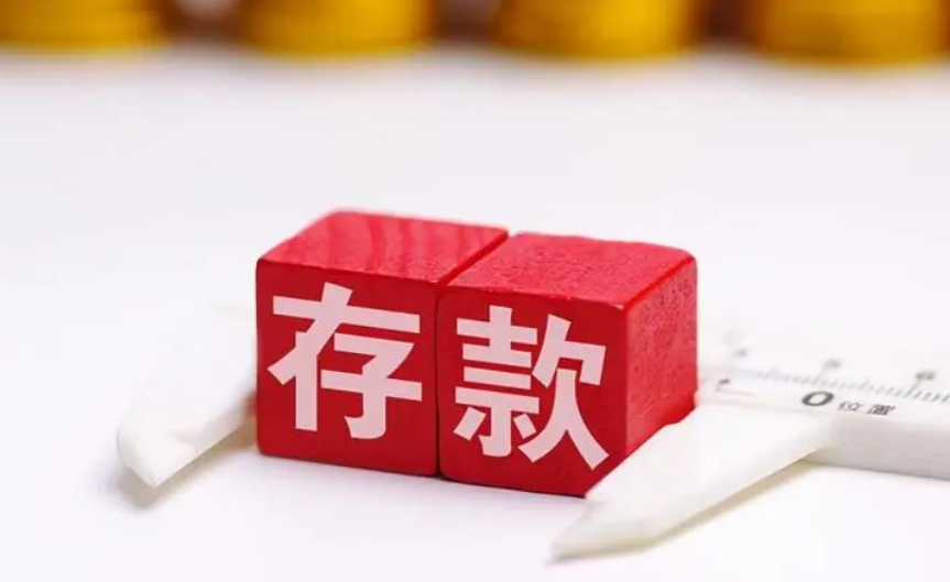 小金理财骗局揭秘_小油菜理财骗局揭秘_p2p理财是骗局揭秘