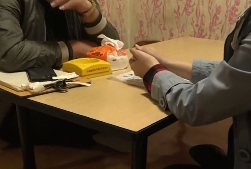 小油菜理财骗局揭秘_p2p理财是骗局揭秘_小金理财骗局揭秘