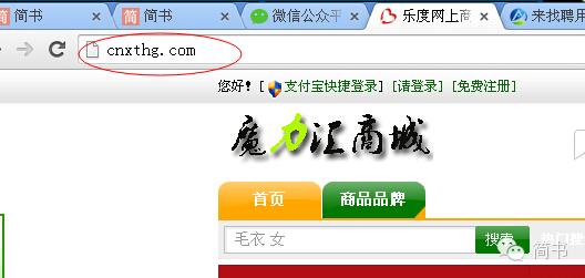 天下无骗：中国公民防骗手册_防骗吧公布_防骗防骗技巧