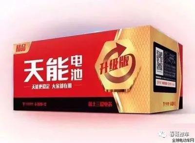 铅酸电瓶修复_电池修复是骗局吗_铅酸电池修复骗局