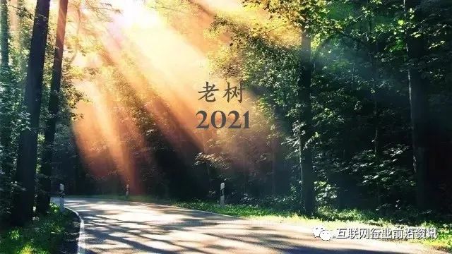 香港中炎投资集团理财骗局_投资理财公司是骗局吗_买投资与理财公司排名
