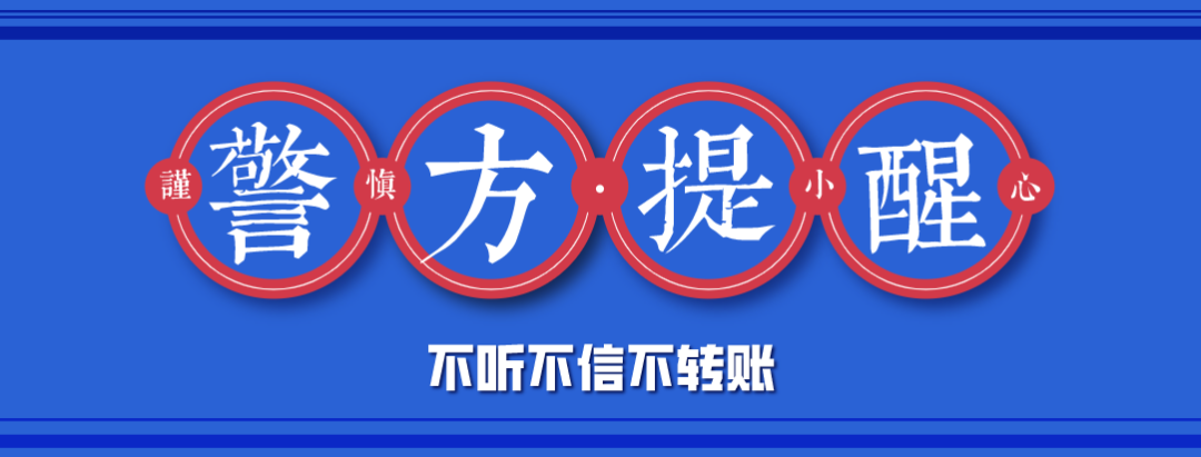 投资理财公司是骗局吗_香港中炎投资集团理财骗局_买投资与理财公司排名