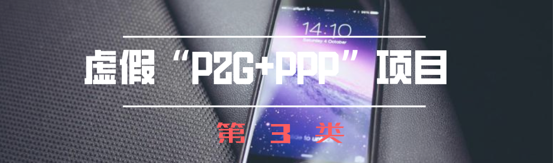 香港中炎投资集团理财骗局_投资理财公司是骗局吗_买投资与理财公司排名