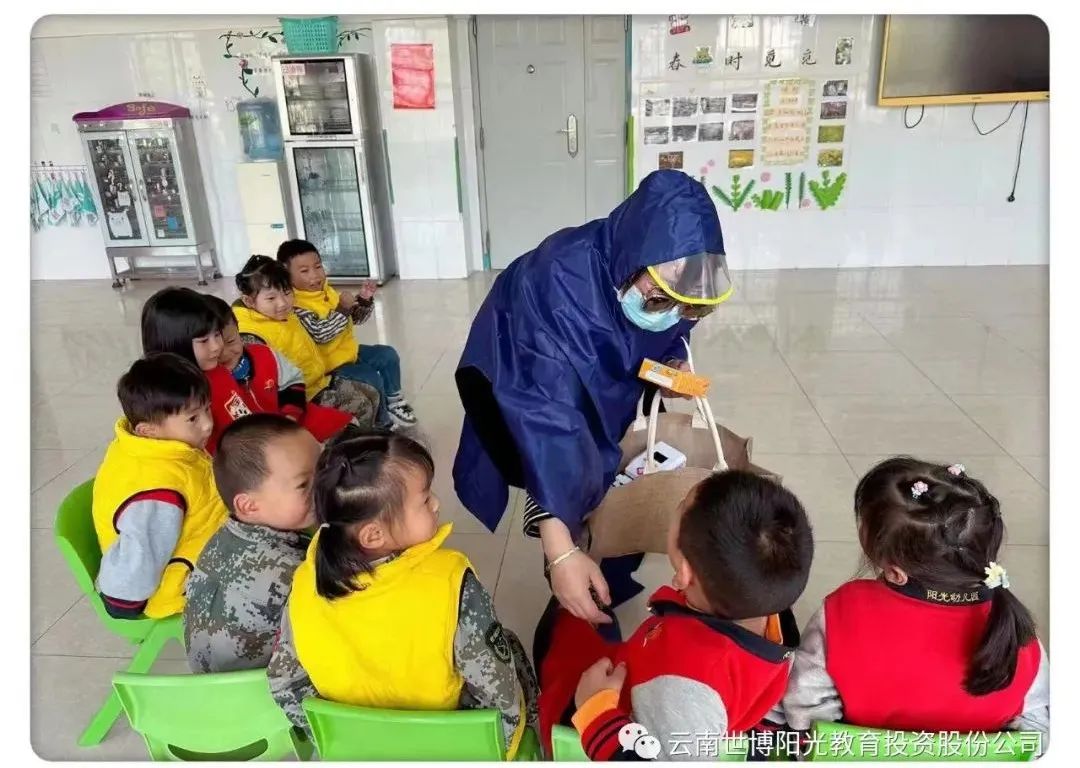 幼儿园防拐防骗教案_防拐防骗知识_防拐防骗儿歌
