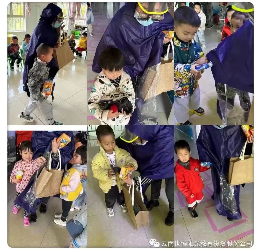 幼儿园防拐防骗教案_防拐防骗知识_防拐防骗儿歌