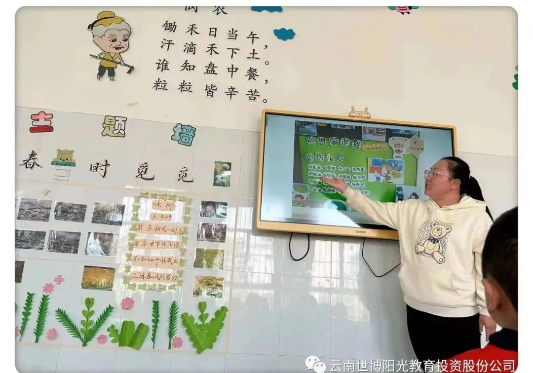 幼儿园防拐防骗教案_防拐防骗知识_防拐防骗儿歌
