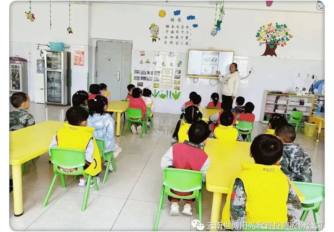 防拐防骗知识_幼儿园防拐防骗教案_防拐防骗儿歌