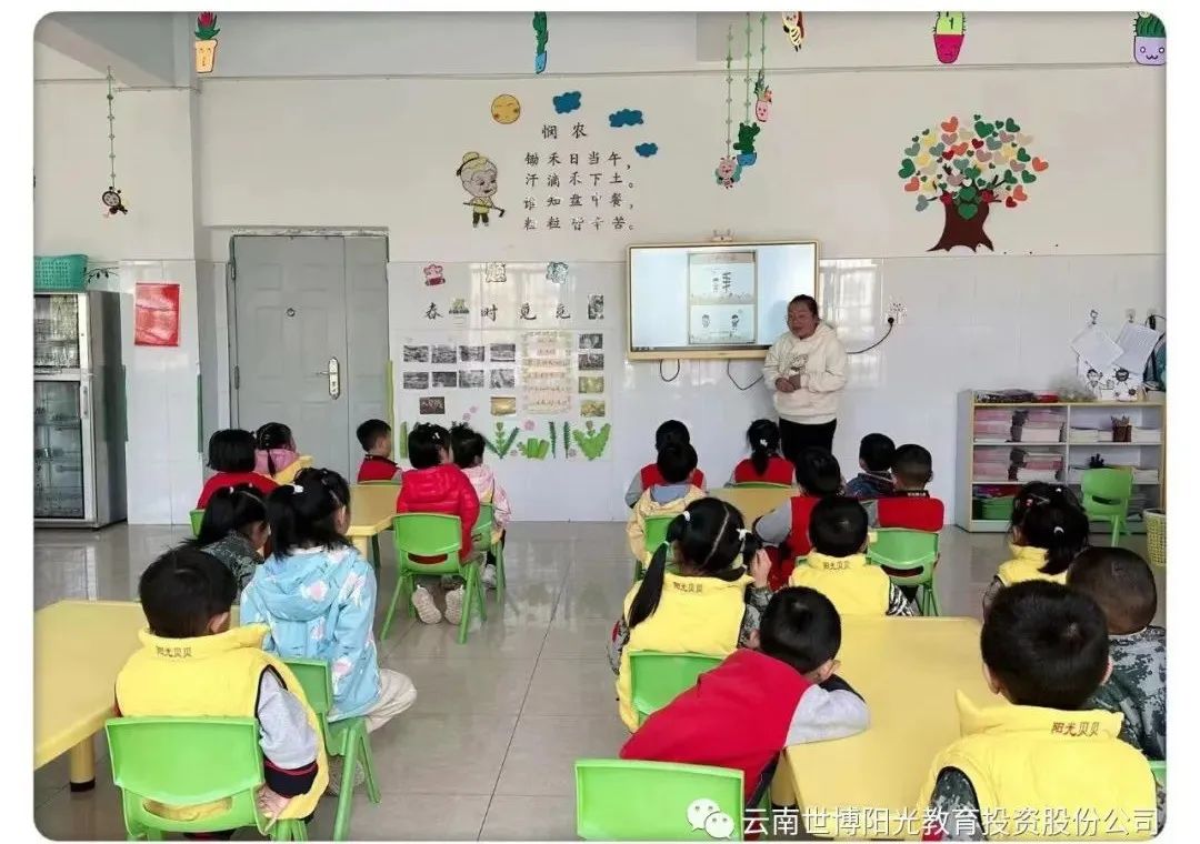 防拐防骗知识_幼儿园防拐防骗教案_防拐防骗儿歌