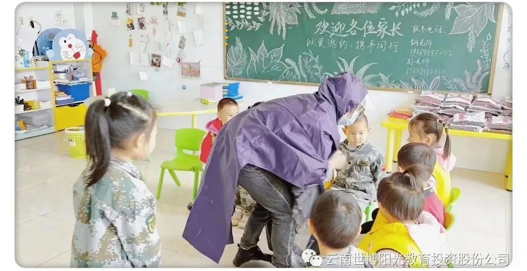 幼儿园防拐防骗教案_防拐防骗儿歌_防拐防骗知识