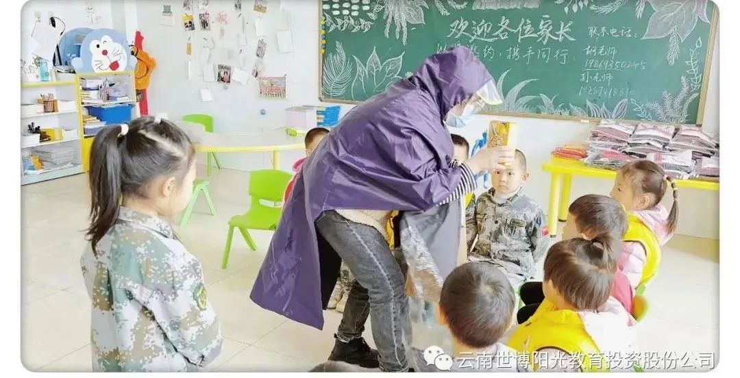 幼儿园防拐防骗教案_防拐防骗知识_防拐防骗儿歌