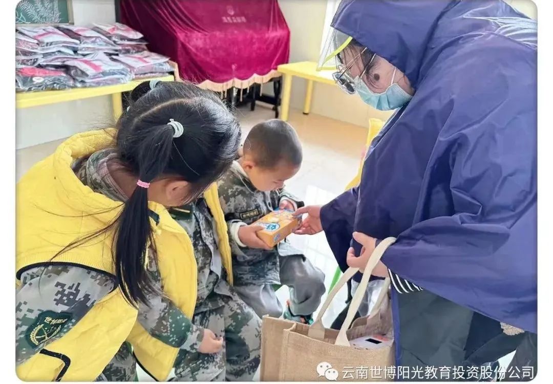 幼儿园防拐防骗教案_防拐防骗知识_防拐防骗儿歌