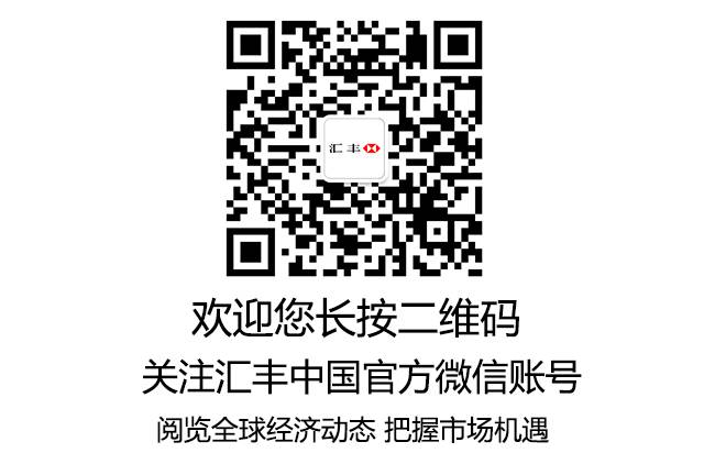 防拐防骗安全小知识_网络微信防骗知识_幼儿园防拐防骗小知识
