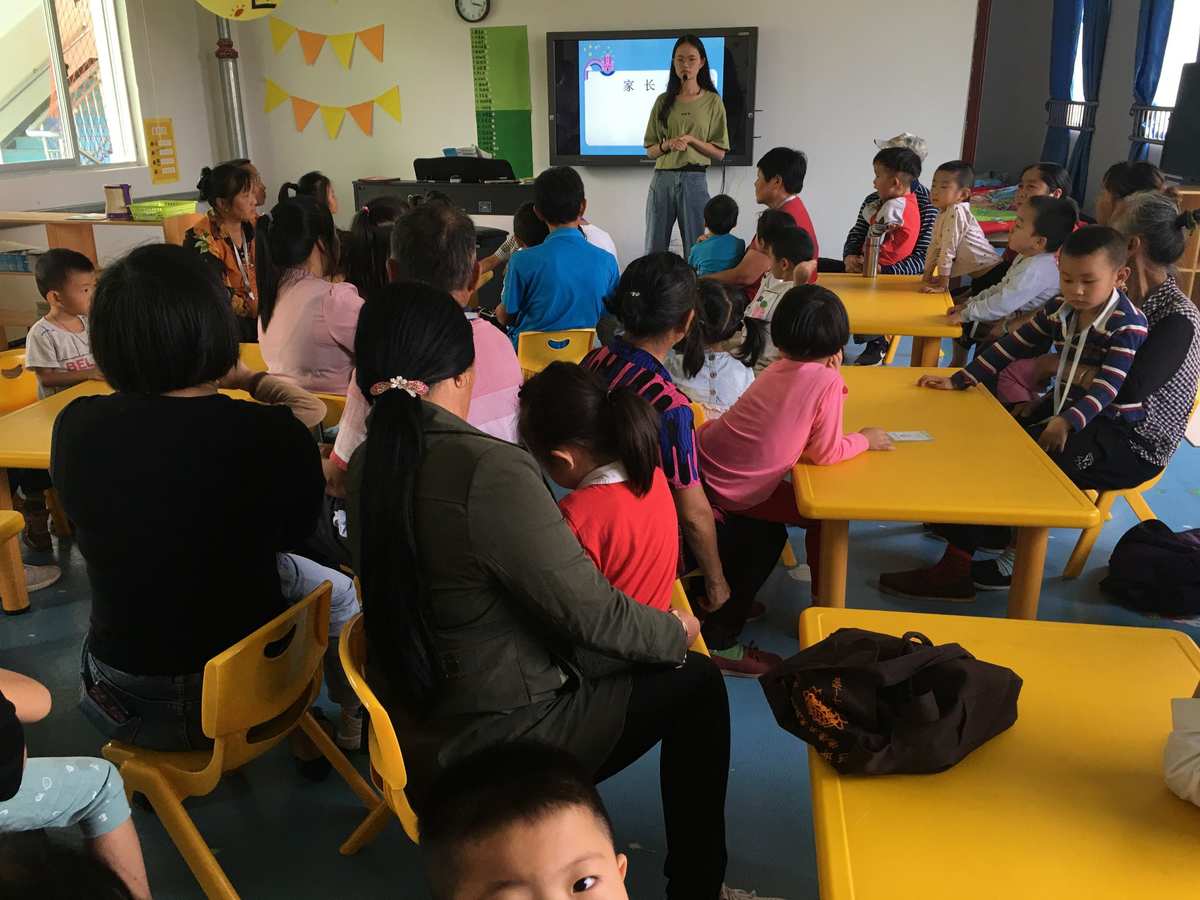 幼儿防拐防骗教案小班_幼儿防拐防骗ppt_幼儿园防拐防骗总结