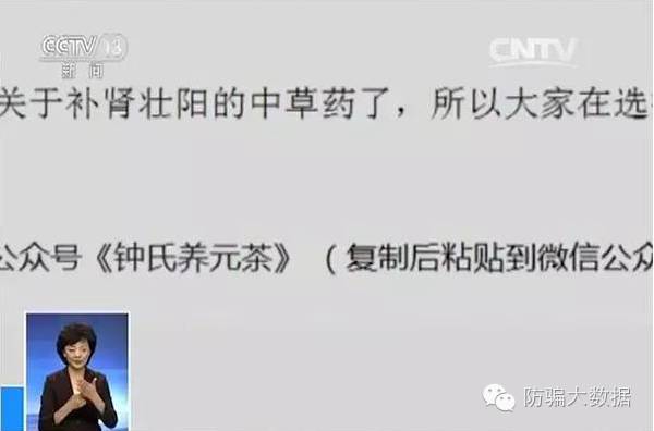 脑立方培训是骗局吗_泉立方是骗局_泉露净水器是骗局揭秘