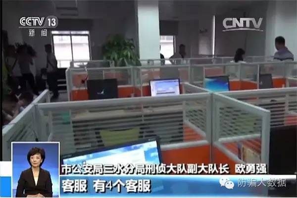 脑立方培训是骗局吗_泉立方是骗局_泉露净水器是骗局揭秘