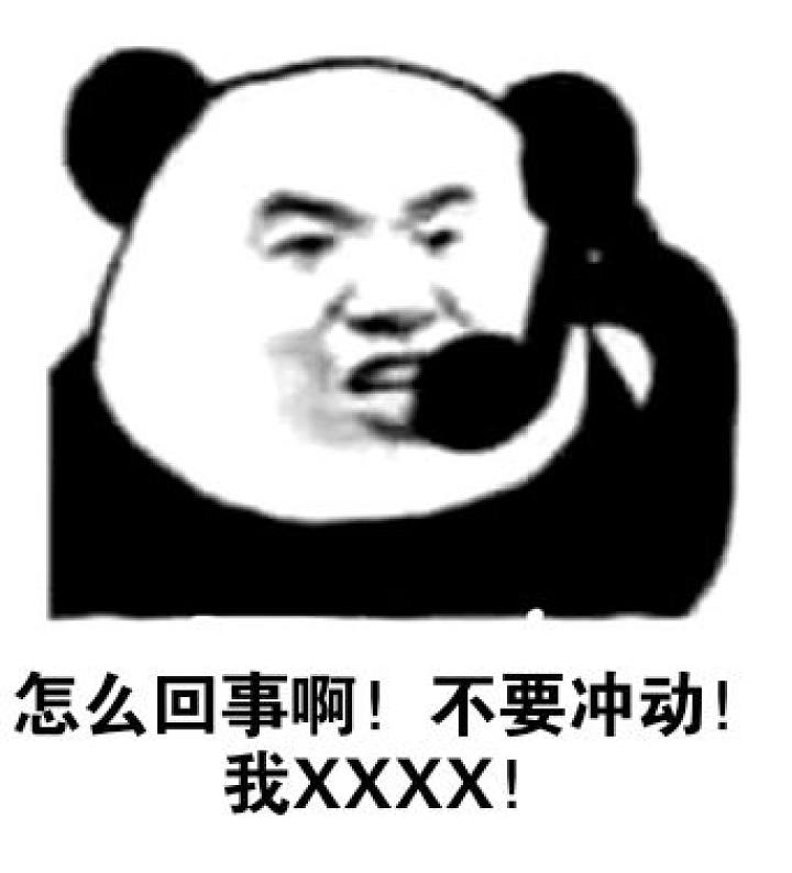 闲鱼卖平板防骗_闲鱼买虚拟物品防骗_闲鱼交易卖家防骗