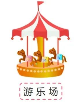防拐防骗教育ppt_小班防拐防骗安全教育_防拐防骗安全教案小班