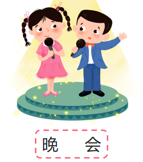 防拐防骗安全教案小班_小班防拐防骗安全教育_防拐防骗教育ppt