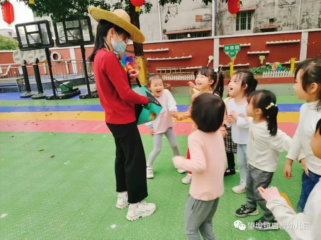 小班防拐防骗安全教育_防拐防骗安全教案小班_防拐防骗教育ppt