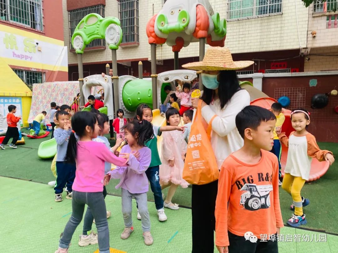 防拐防骗教育ppt_防拐防骗安全教案小班_小班防拐防骗安全教育