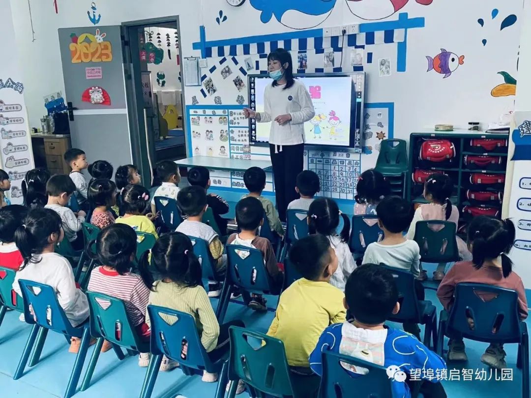 小班防拐防骗安全教育_防拐防骗安全教案小班_防拐防骗教育ppt