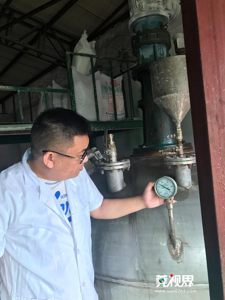 糯米果果骗局_世威艺术涂料的骗局_糯米图涂料骗局