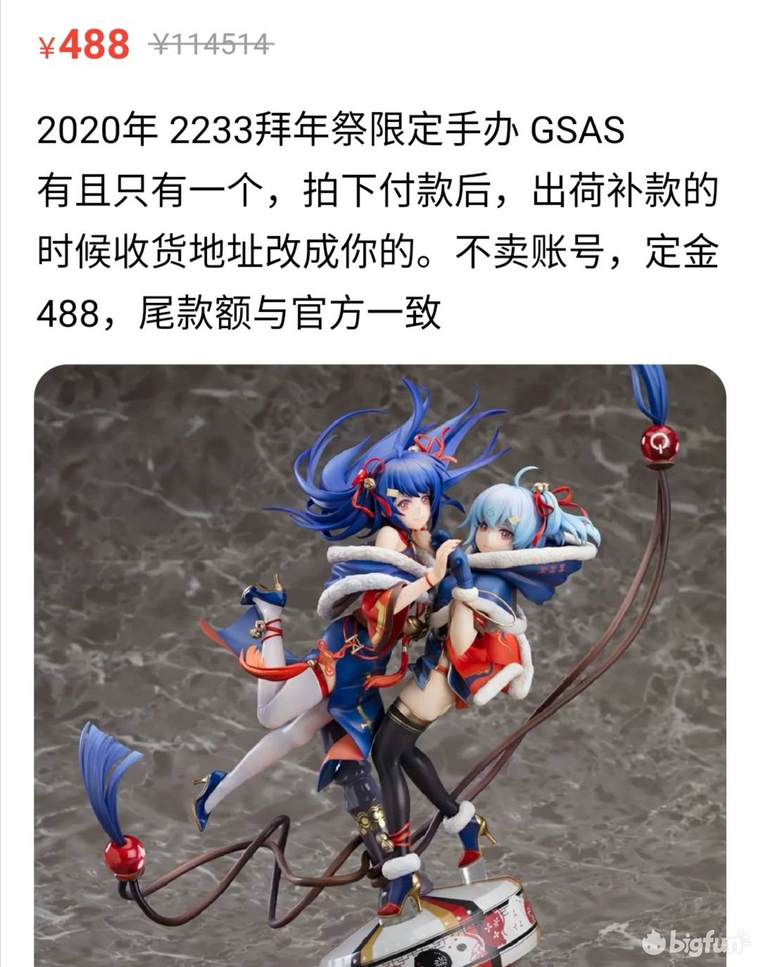闲鱼交易卖家防骗_闲鱼防骗卖家_闲鱼出外地防骗