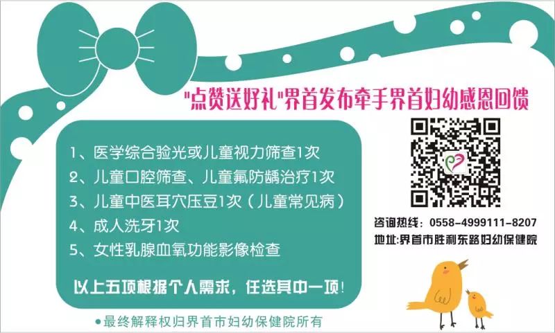 闲鱼防骗指南卖家版_新卖家防骗技巧_闲鱼卖家防骗指南