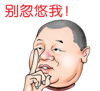 北虫草种植是骗局吗_龙脑樟种植是骗局吗_文冠果种植是骗局吗