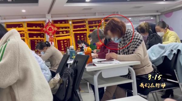 上海医美咨询师培训骗局_上海家政培训骗局_上海如创网络培训骗局