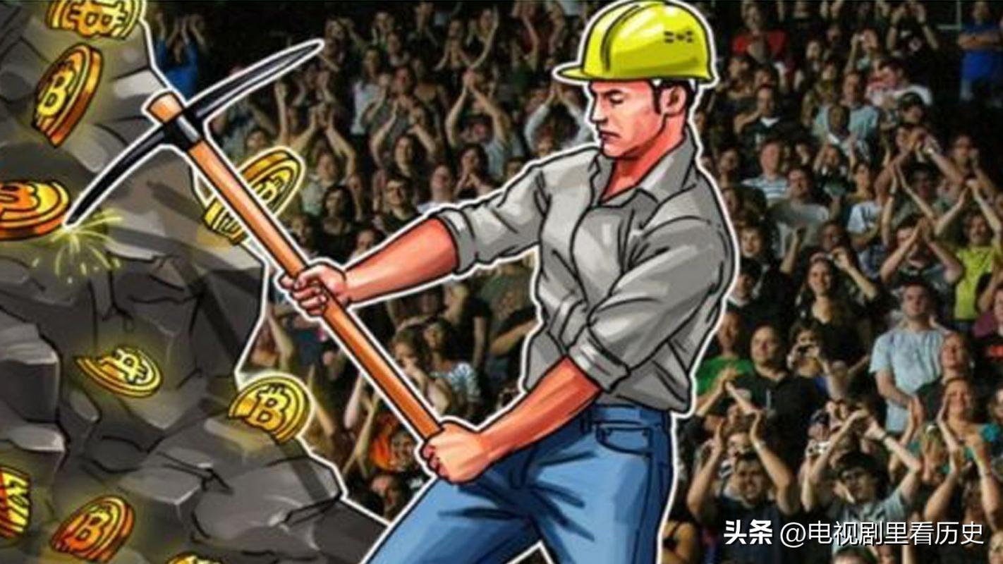 比特币莱特币挖矿教程_比特币挖矿骗局_比特币挖矿挖矿挂机赚钱是真的吗