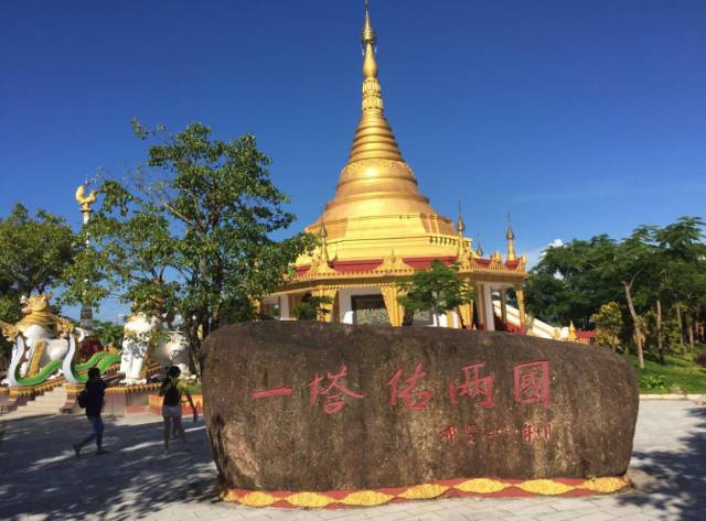 大理丽江旅游防骗_昆明大理丽江西双版纳旅游攻略_腾冲——瑞丽——大理——丽江——香格里拉旅游攻略
