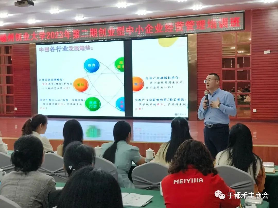 赣州创业大学骗局_赣州李腾创业_赣州创业新锐