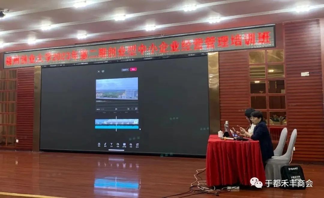 赣州李腾创业_赣州创业新锐_赣州创业大学骗局