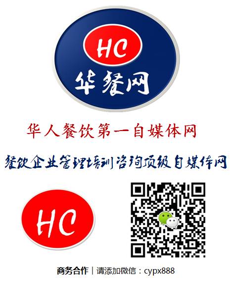 舌尖上的嘿小面骗局_重庆小面舌尖上的中国在哪里_舌尖上的中国嘿小面