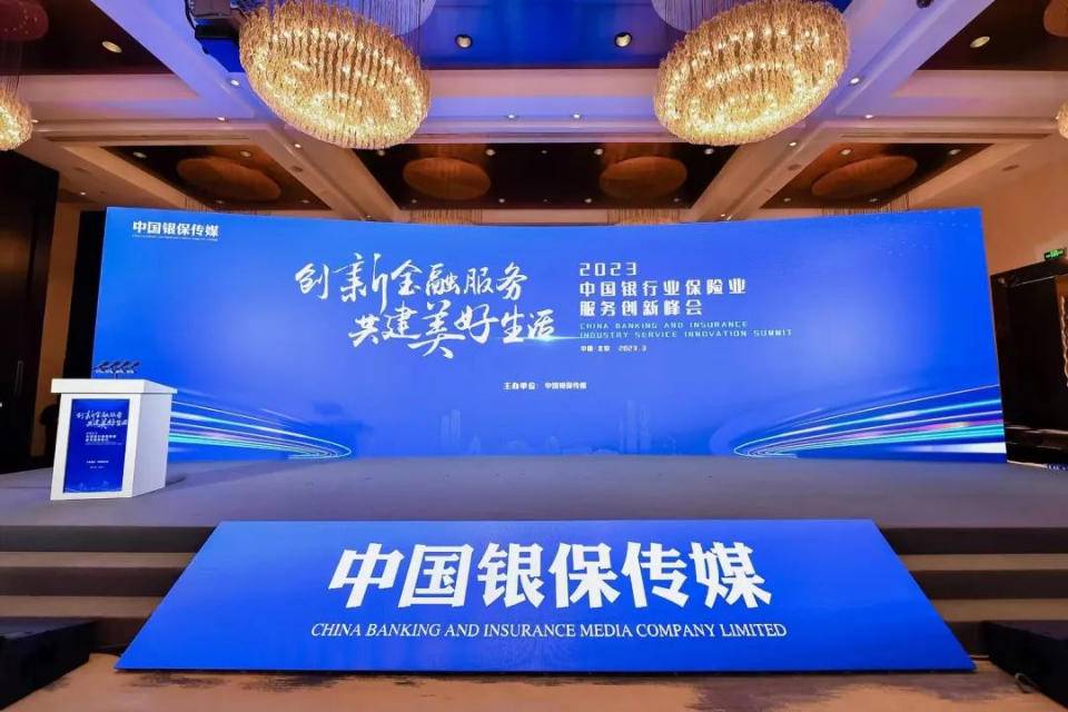 保险真的是骗局揭秘_阳光保险骗局揭秘_百年人寿保险骗局揭秘