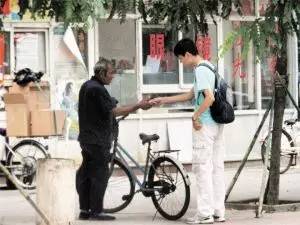中天彩虹城骗局_凯盛通讯城骗局揭秘_电脑城骗局
