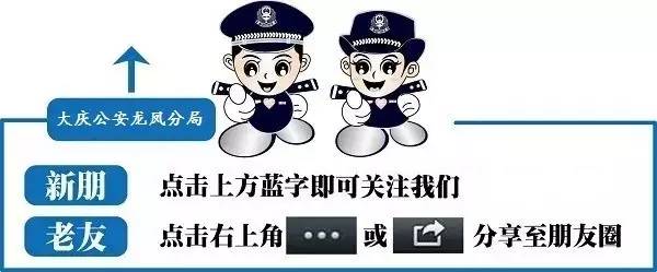 淘宝开店防骗技巧大全_淘宝防骗提醒_防骗防骗技巧