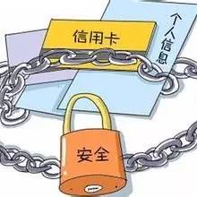 淘宝开店防骗技巧大全_防骗防骗技巧_淘宝防骗提醒