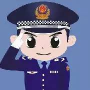 防骗防骗技巧_淘宝防骗提醒_淘宝开店防骗技巧大全