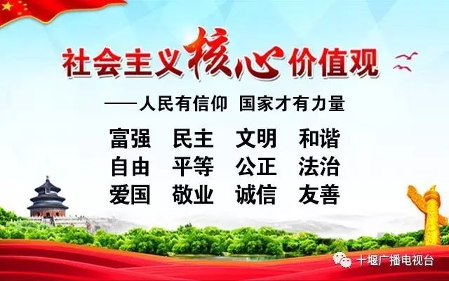淘宝防骗提醒_防骗防骗技巧_qq防骗提醒