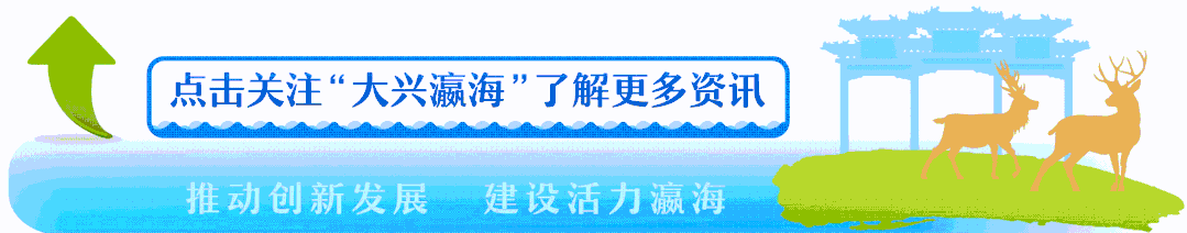 京东付款和实付款不一样_淘宝兴业二维码代付付款防骗_京东远程付款防骗