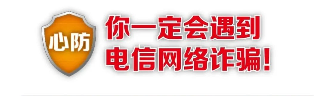 淘宝兴业二维码代付付款防骗_京东付款和实付款不一样_京东远程付款防骗