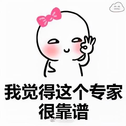 淘宝客服防骗_淘宝客服防骗_淘宝做单的防骗知识