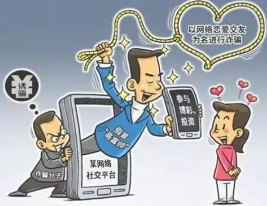淘宝客服防骗_淘宝做单的防骗知识_淘宝客服防骗