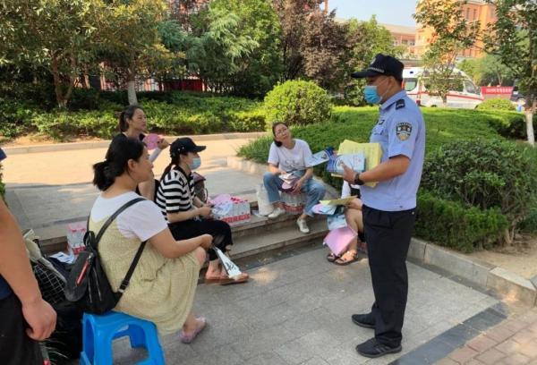 淘宝开店防骗技巧大全_淘宝买家防骗技巧大全_淘宝客服防骗
